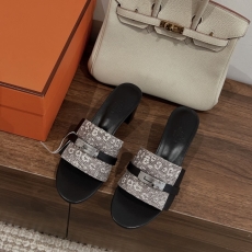 Hermes Slippers